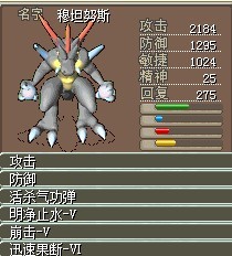 带蛋希望1