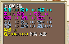 QQ截图20120910125833.bmp