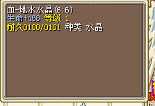 QQ截图20120910125929.bmp