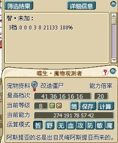 未命名1.jpg