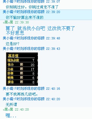 改僵5.jpg