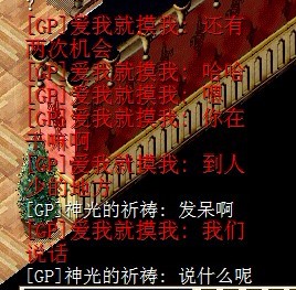 骗4.jpg