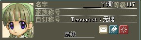 未命名11111.jpg