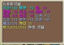 配妈装 三梦