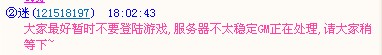 @CMO4KP~C@TM}%4}~O1[I~M.jpg