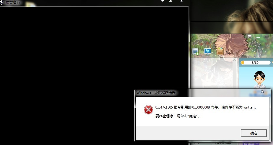 QQ图片20120921234808.jpg