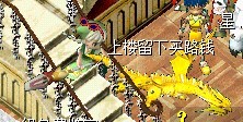 C2楼梯.jpg