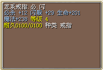 QQ截图20120924120956.bmp