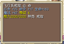 QQ截图20120924120320.bmp
