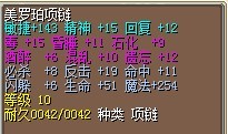 143敏 2M .jpg