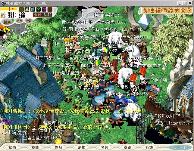 举报图2.jpg