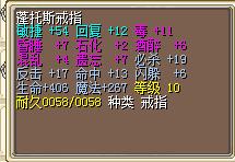 54敏戒指.jpg