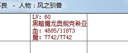 第1阶段