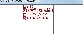 第2,3阶段好像会召小怪。我运气好一个都没召。合计就过了
