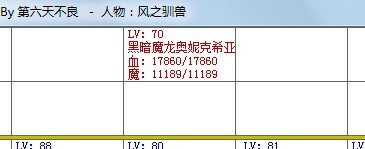 第2阶段