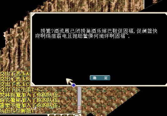 QQ截图20120930174244.jpg