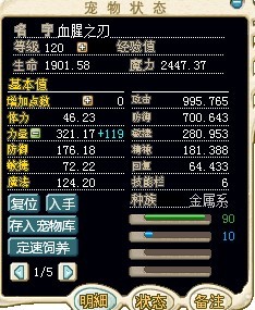 满D.jpg