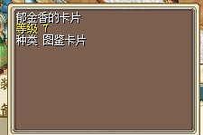 QQ截图20121008173113.jpg