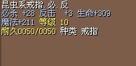 1M或8X