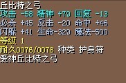 已结