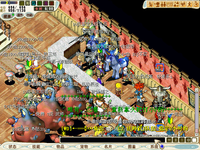 4.bmp