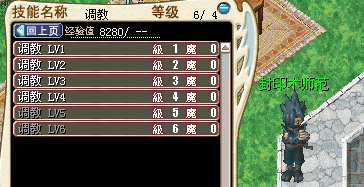 未命名.bmp