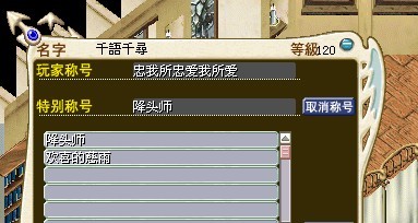 自己.jpg