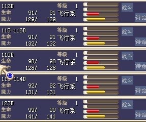第一批猫猫.jpg