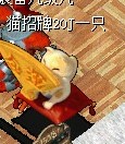 XNPZ%FBHBN0TQJ_@`H84Z41.jpg
