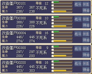 QQ截图20121012195406.jpg