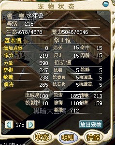 水2.jpg