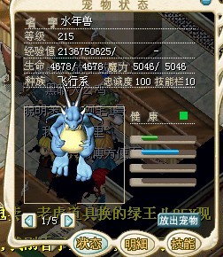 水1.jpg