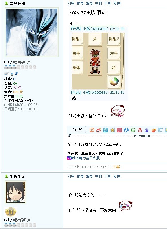 哈哈1.jpg