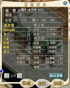 未命名2.jpg