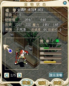 未命名1.jpg