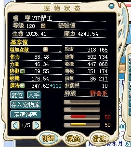 吗.jpg