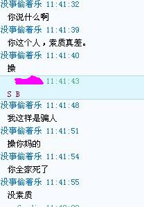 未命名.jpg
