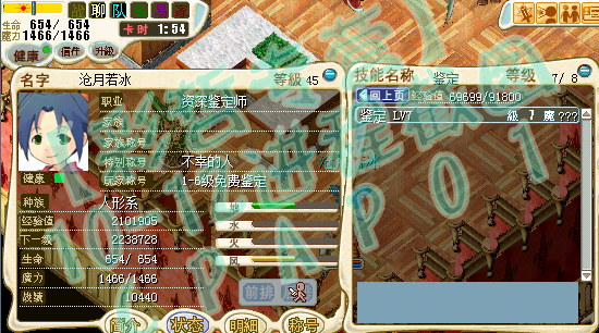 CPAP01-10-12A进程.jpg