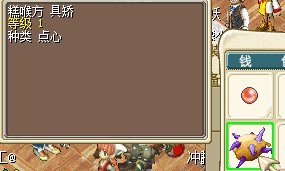 未命名.jpg