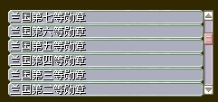 %~C%%G60B(JR[}JWZ1SB0OP.jpg
