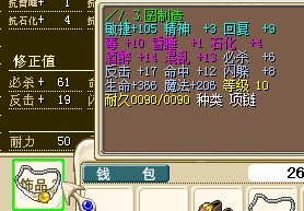 合成.jpg