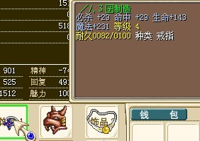 老不死.jpg