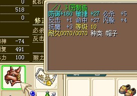帽.jpg