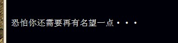 QQ截图20121029103112.jpg