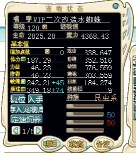 未命名1211.jpg