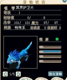 怀旧区万圣节.jpg