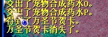 我靠.jpg