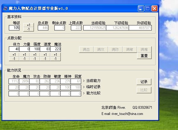 未命名.jpg