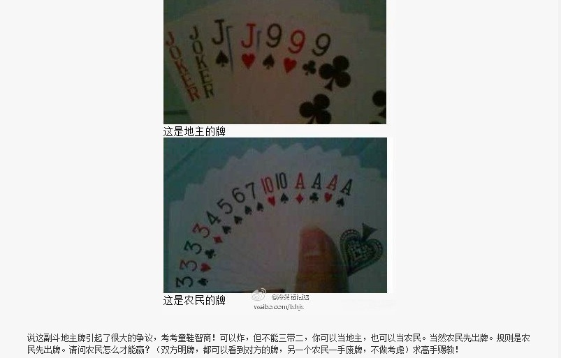 QQ截图20121106091850.jpg