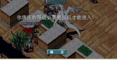 卖石头.jpg